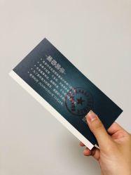 -苑苑发型设计