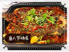 -范家大院(华为店)