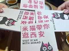 -米店·云南菜(南门店)