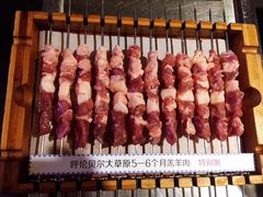 -很久以前羊肉串(大华三路店)