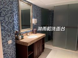 -尊尚柏丽美容SPA