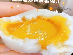 -御宝轩(益丰·外滩源店)