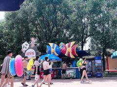 -欢乐水魔方水世界