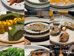 -优食坊·蒸汽海鲜(康盛路店)