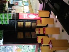 -一斗火锅·招财羊毛肚(上河城店)