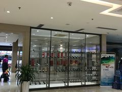 -郑庄脂渣海鲜楼(九水路店)
