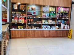 -芦庄子桂顺斋(和平路总店)