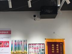 -超减·私教减肥馆(世博店)