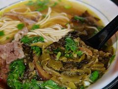 -杨记清芳牛肉拉面(京广路店)