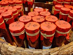 -古市香跷脚牛肉·非遗传承单位
