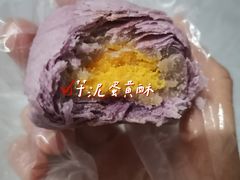 -百饼园(南后街店)