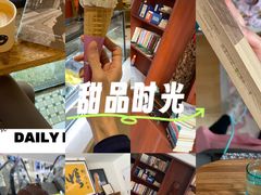 -天津图书馆(复康路馆)