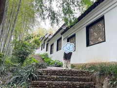 -求雨山文化公园