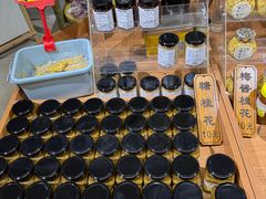 -苏州市吴中区光福窑上花果蜜饯厂