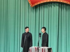 -周末相声俱乐部