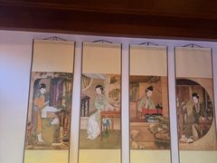 -北京颐和宾馆