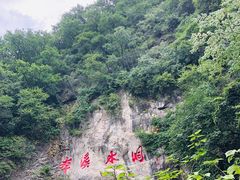 -本溪水洞