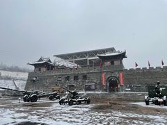 -白鹿原影视城