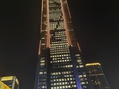 -艾薯夫妇Aysh(福田星河COCOPark店)