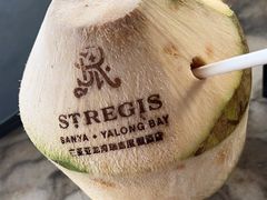 -三亚亚龙湾瑞吉酒店·宴悦Driftwood·游水海鲜·牛排·草坪·私人定制