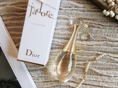 -Dior(金鹰购物中心店)