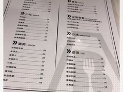 -about(丹霞庄店)