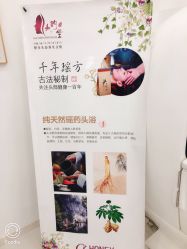 -哈妮皮肤管理中心
