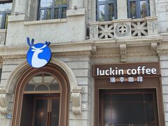 -瑞幸咖啡(江汉路中山大道店)