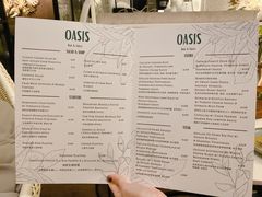 -Oasis Bar & Grill