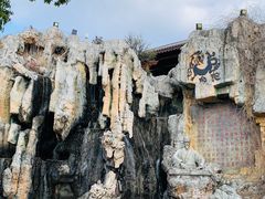 -淹城春秋乐园