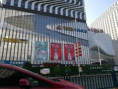 -万达广场(南京江宁店)