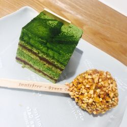 点击看大图 -悦诗风吟innisfree