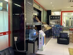 -名车坊威固授权汽车贴膜隐形车衣(世纪大道店)