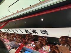 -成都你六姐·牛肉冒菜(城市集市合生汇店)