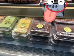 -米熊薯薯 超级糕工厂(富国街店)