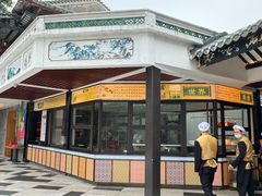 -泮溪酒家(荔枝湾店)