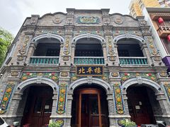 -北平楼·烤鸭·北京菜(牡丹园店)