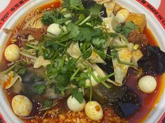 -文立新麻辣烫(合生汇21街区店)
