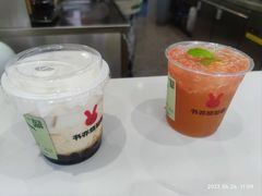 -书亦烧仙草(印象汇都市店)