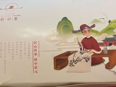 -糕材生•糕点•生日蛋糕(解放路店)
