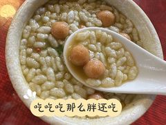 侗家打油茶-阿谋美食·广西菜