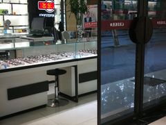 -毛源昌眼镜(新市街店)