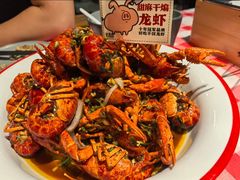 -在老街·淮安大排档·甜麻干煸龙虾·烧烤(河下古镇店)