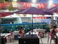-范饭椰林川湘味海鲜·椰子鸡(三亚湾椰梦长廊店)