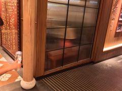 -全聚德(常州店)