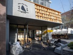 -Tims天好咖啡·贝果(东方广场店)