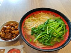 -泰煌鸡·上海白斩鸡·鸡汤面(万航店)