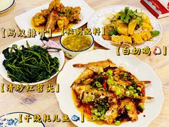 -洪霞餐馆
