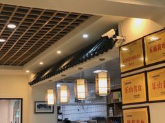 大堂-黄鸡肉钵钵鸡
