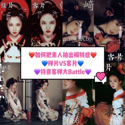 -持熹光年写真体验馆